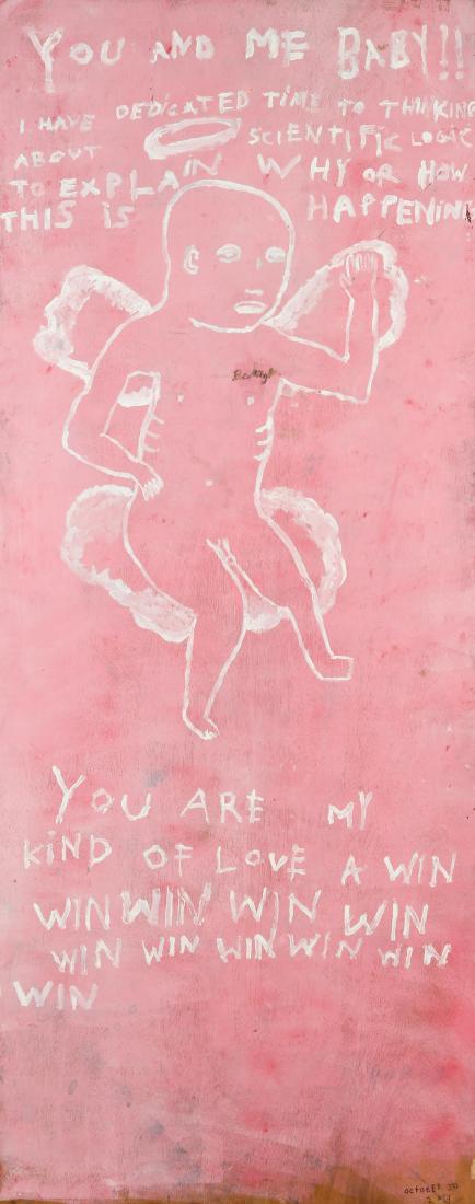 Jos Demme (American/Chicago, 20th c.) "You and Me (1 of 7)