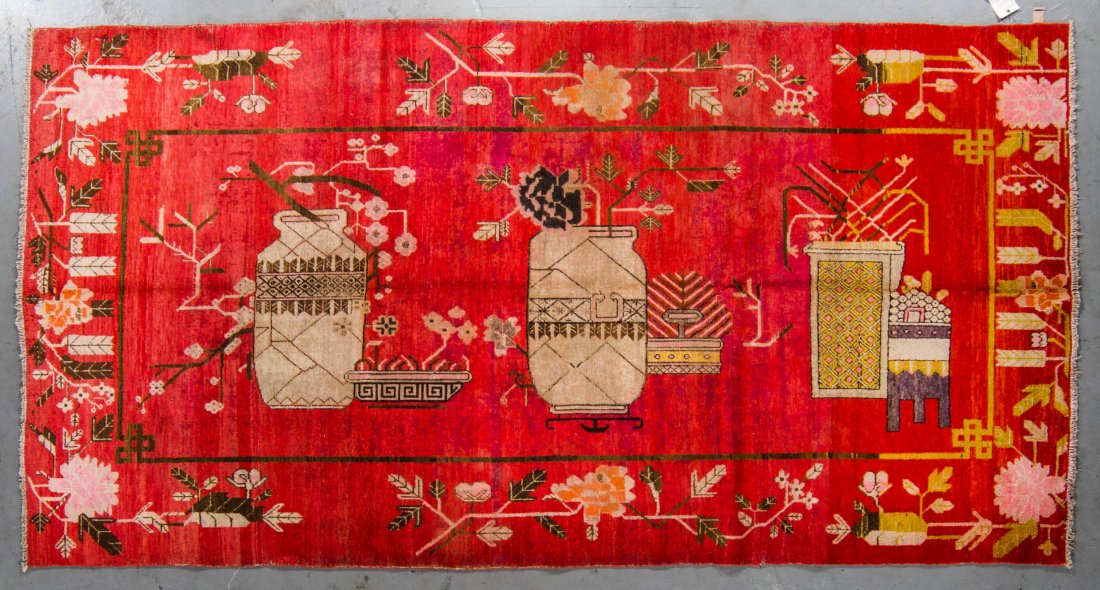 Antique Samarkand Rug: 5'11'' x 11'6'' (1 of 4)