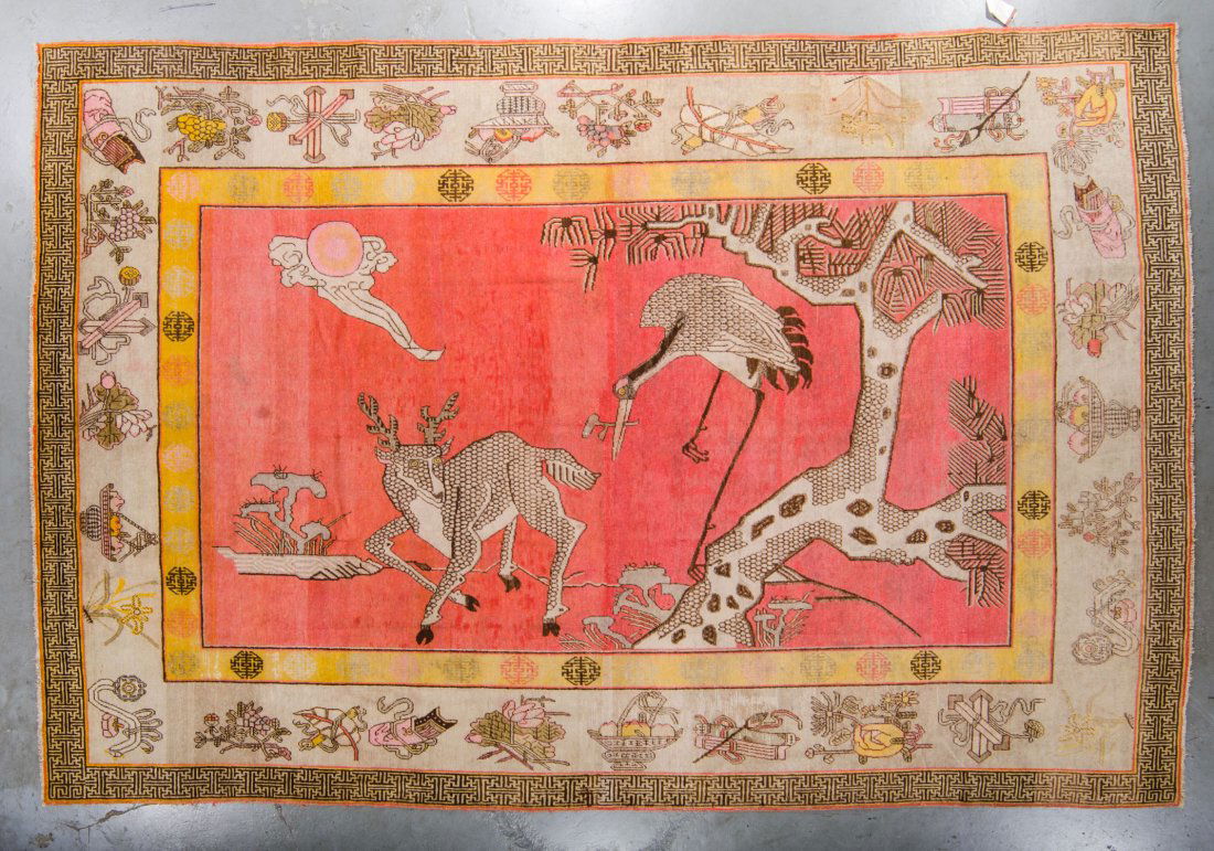 Large Antique Samarkand Rug: 9'4'' x 14'2'' (1 of 4)