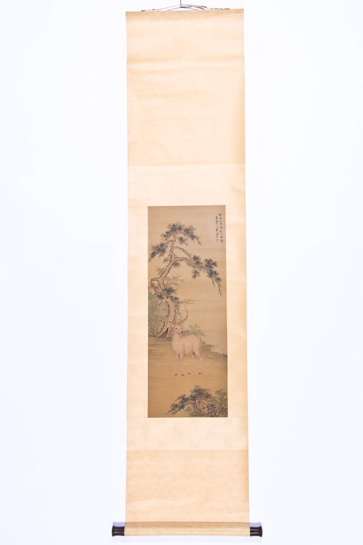 Antique Chinese Scroll Painting with Deer (1 of 6)