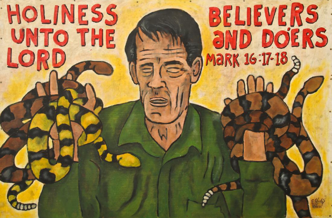 Erikus Maximus "Holiness Unto the Lord Serpent Handler" (1 of 3)