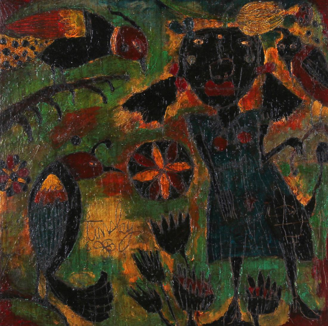 David Tinsley (b. 1951) "Illumination No. 2" (1 of 6)