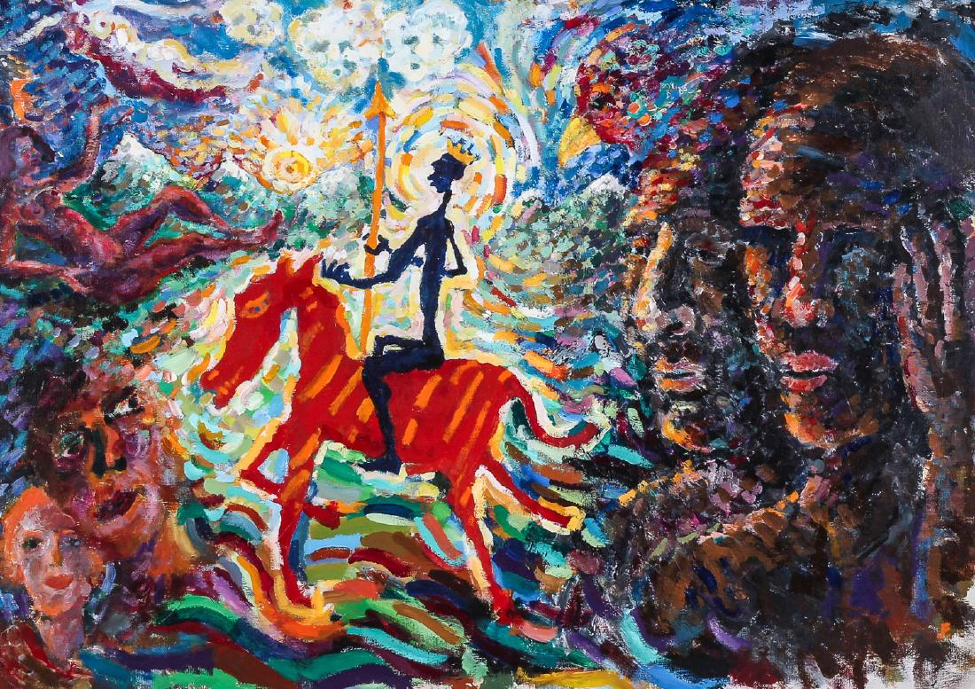 Unknown Artist (20th c.) "Don Quixote" (1 of 4)