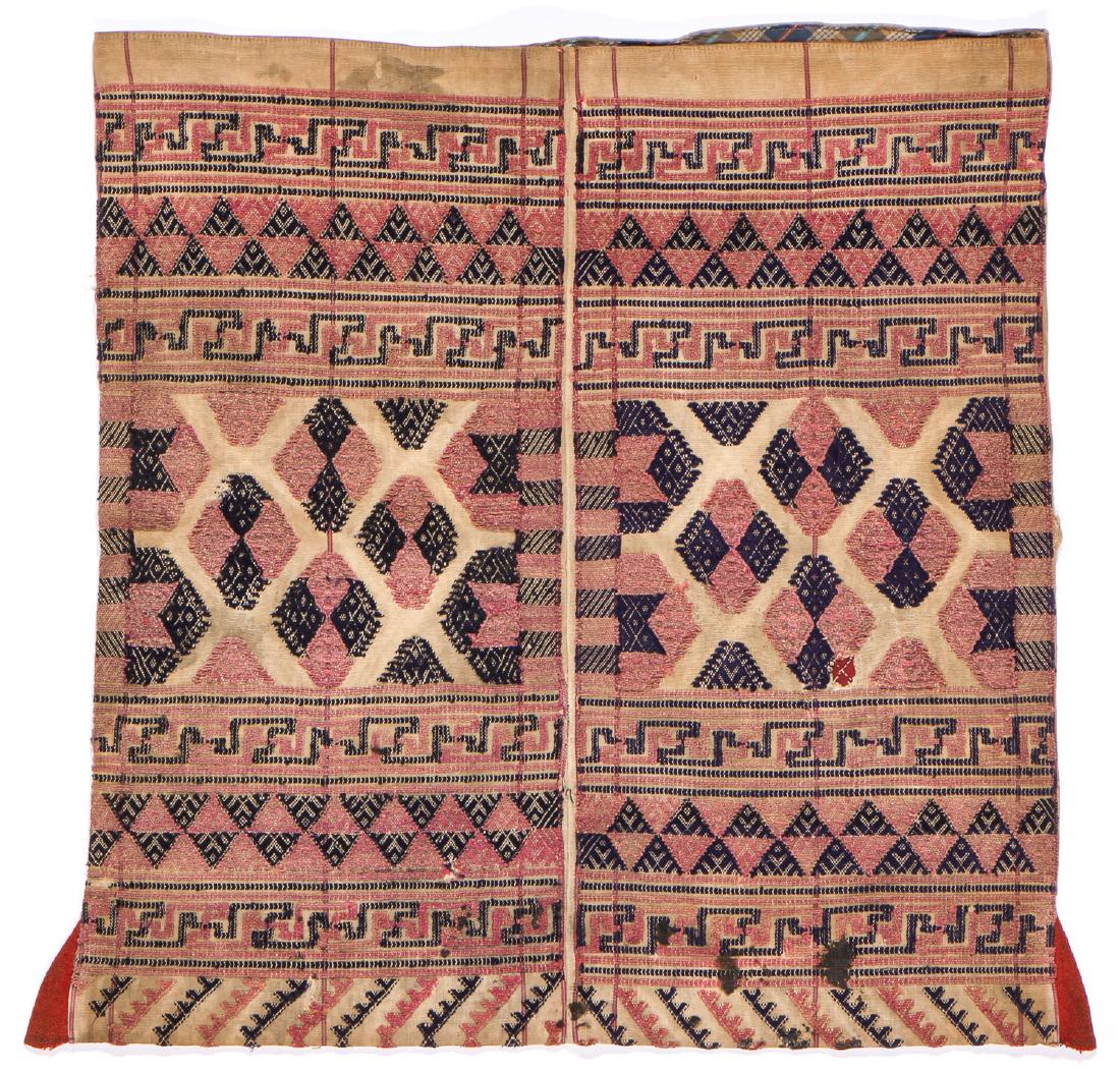 Carrying Bag, Bhutan, 19th C (1 of 4)