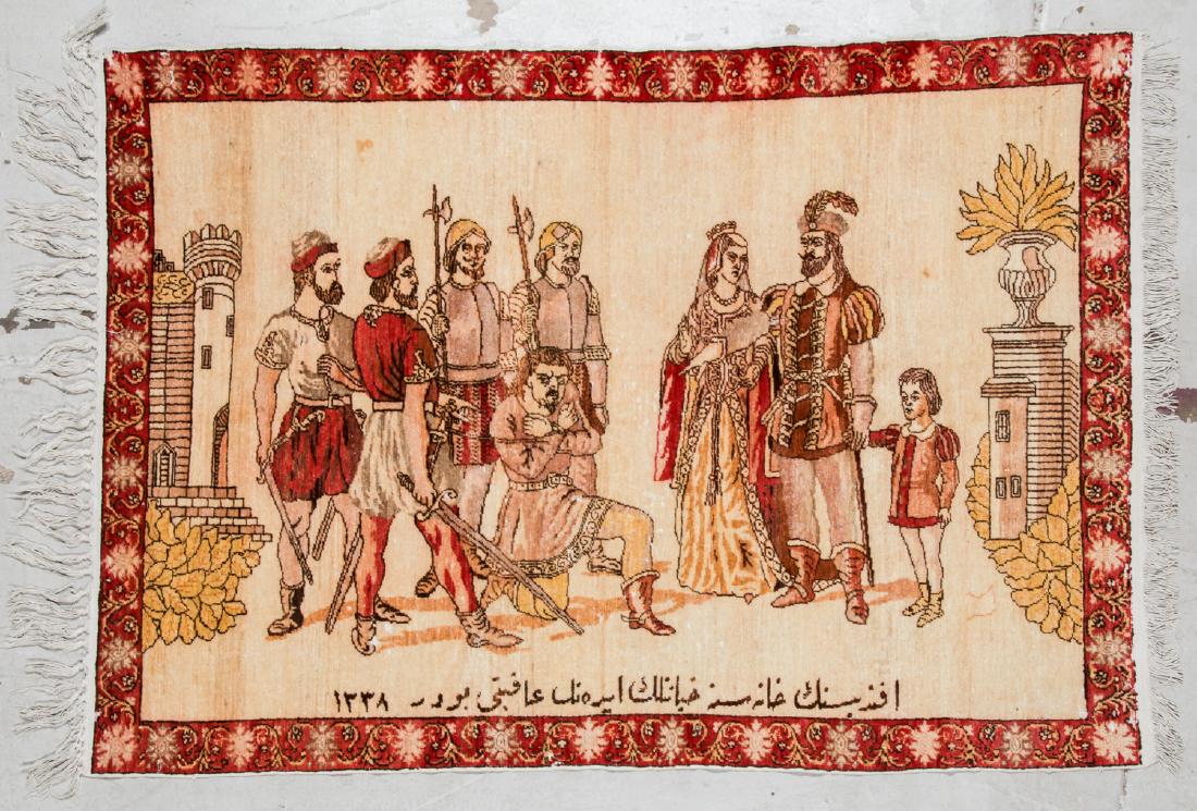 Antique Sivas Pictoral Rug: 4'2'' x 6' (127 x 183 cm): Antique Sivas Pictoral Rug: 4'2'' x 6' (127 x 183 cm), Turkey, a classical theme with King/Queen/Child with soldiers and a kneeling figure; inscription.