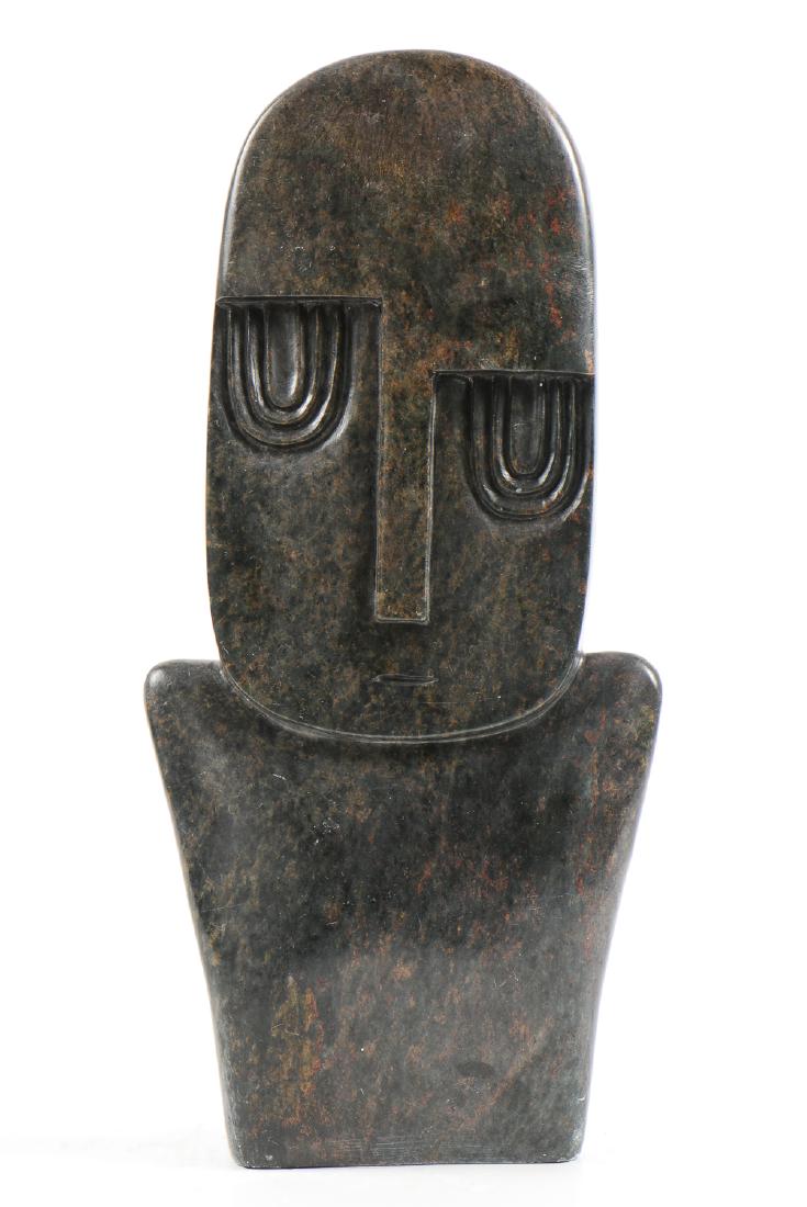 Gift Musa "Chaminuka" (1 of 6)