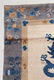 Antique Chinese Dragon Rug: 5'9'' x 11'5'' (175 x 348 - 2