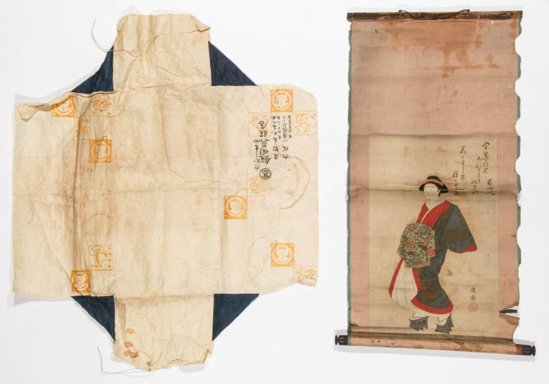 Antique Japanese Scroll: Antique Japanese Scroll with Wrapping Cloth. 13'' x 22'' (33 x 56 cm) and 38'' x 33'' (97 x 84 cm)