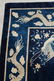 Antique Chinese Peking Dragon Rug: 10'5'' x 12'10'' - 3