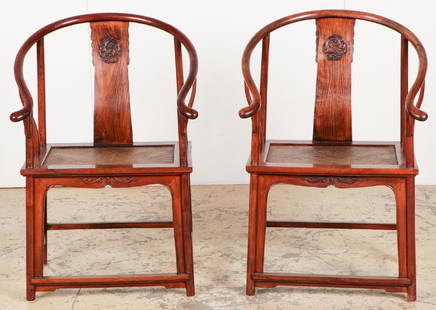 Pair of Chinese Ming Style Horseshoe Chairs: Pair of Chinese Ming Style Horseshoe Chairs, 20th c. Each chair 39.25'' x 26'' x 20'' (100 x 66 x 51 cm).