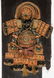 Mounted Japanese Samurai Regalia - 2