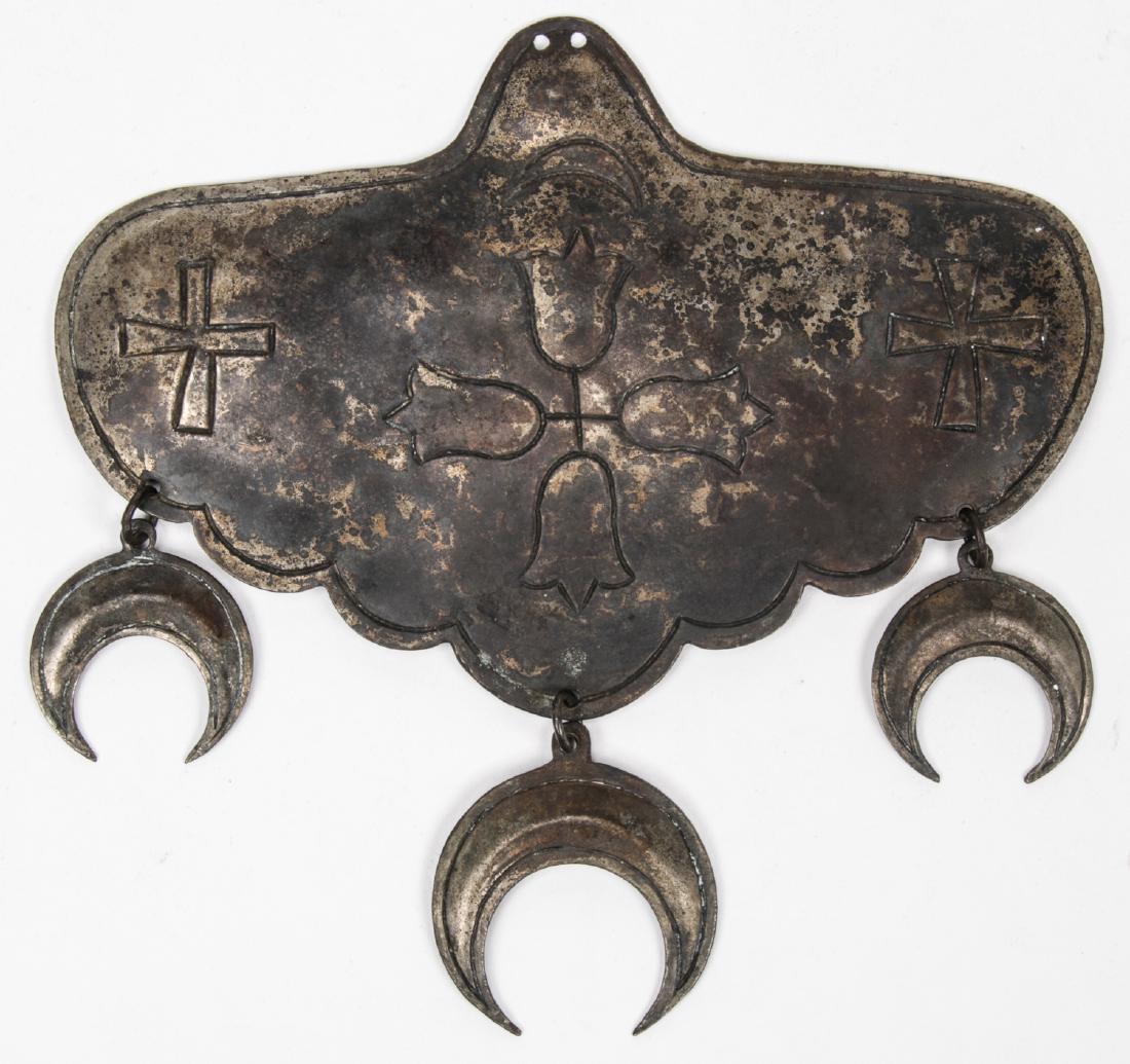 Trade Breast Plate Metal, Tennessee: Trade Breast Plate Metal, Tennessee. Size: 4.5'' x 6.75'' (11 x 17 cm).