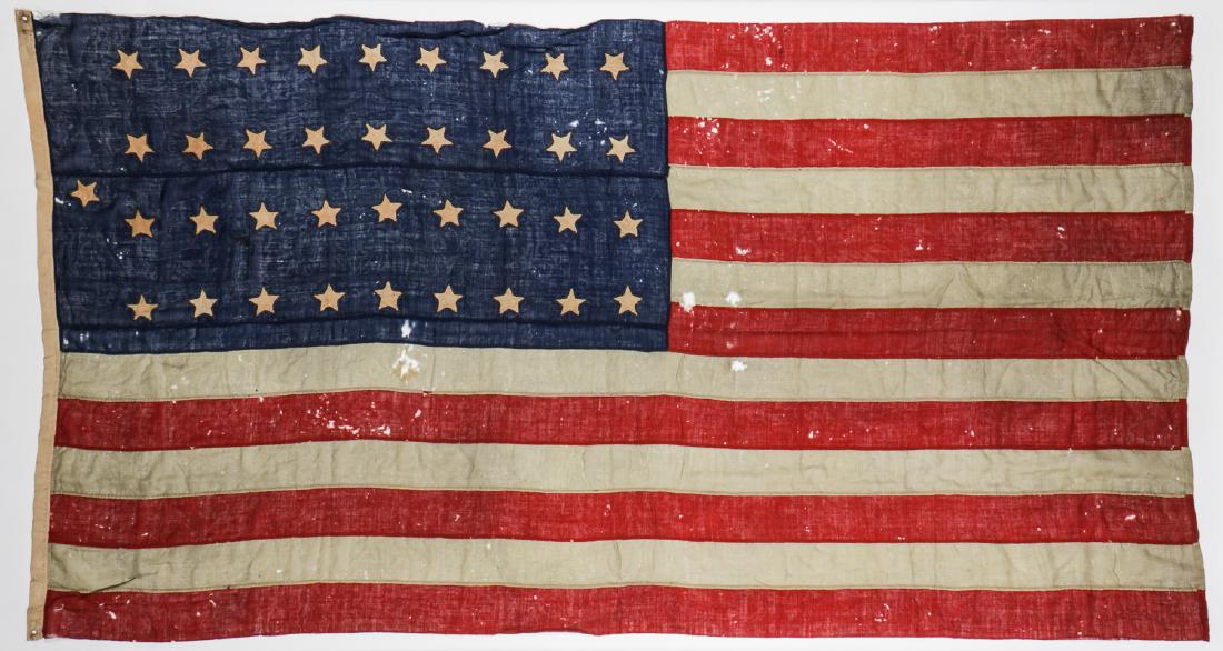 37-Star United States Flag (1867-1877): 37-Star United States Flag (1867-1877). Size: 68'' x 128.25'' (173 x 326 cm). The 37-Star Flag became the Official United States Flag on July 4th 1867. A star was added for the admission of Nebraska (