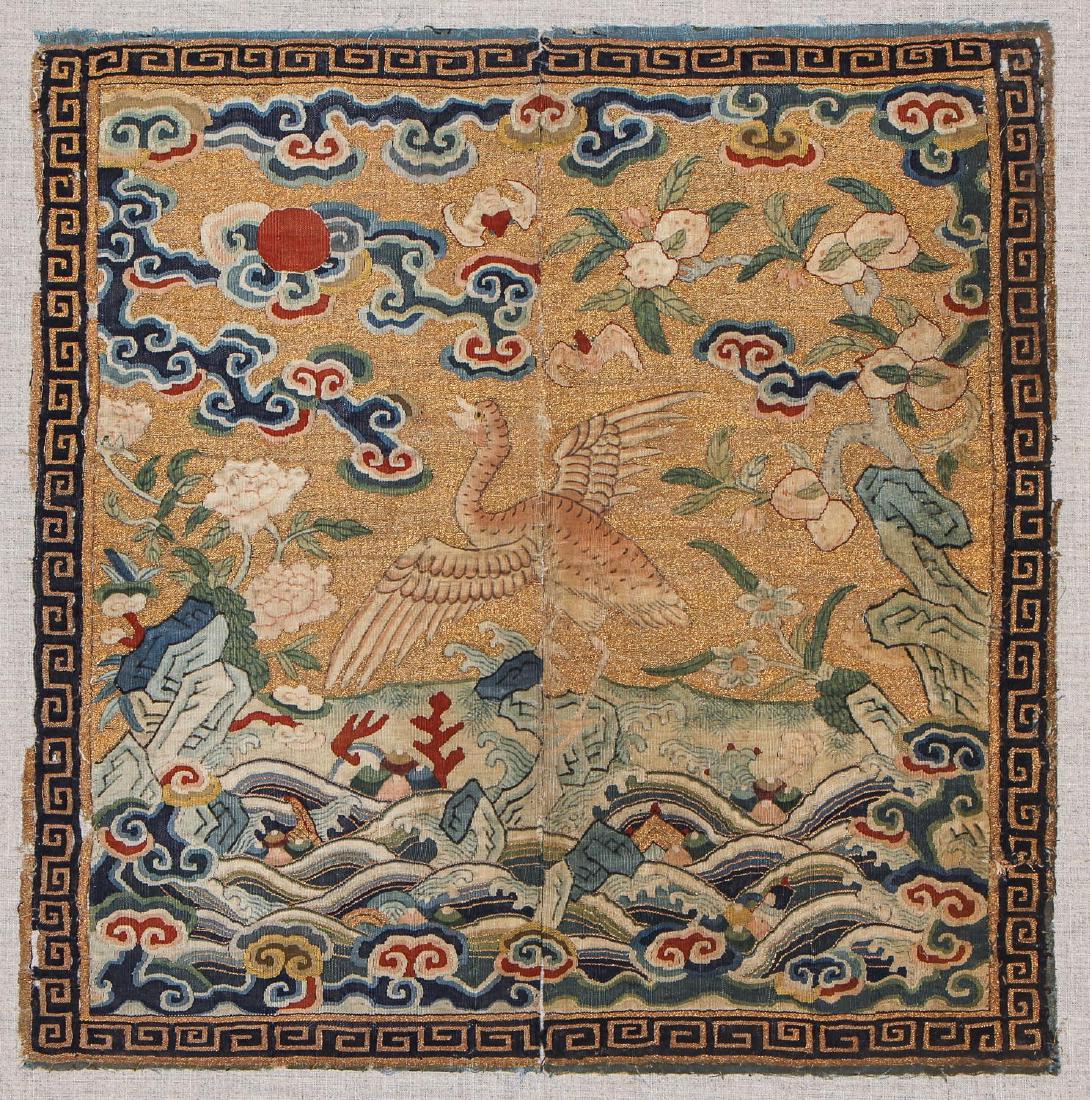 Antique Chinese Rank Badge (1 of 5)