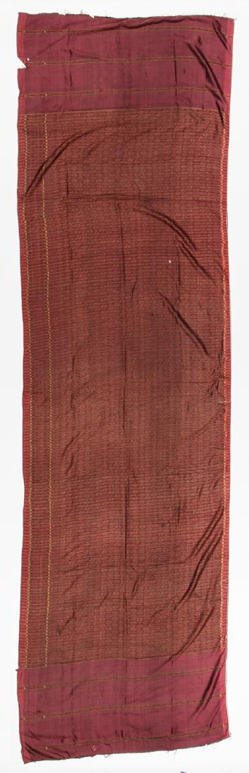 Antique Cambodian Silk Ikat Textile (1 of 5)