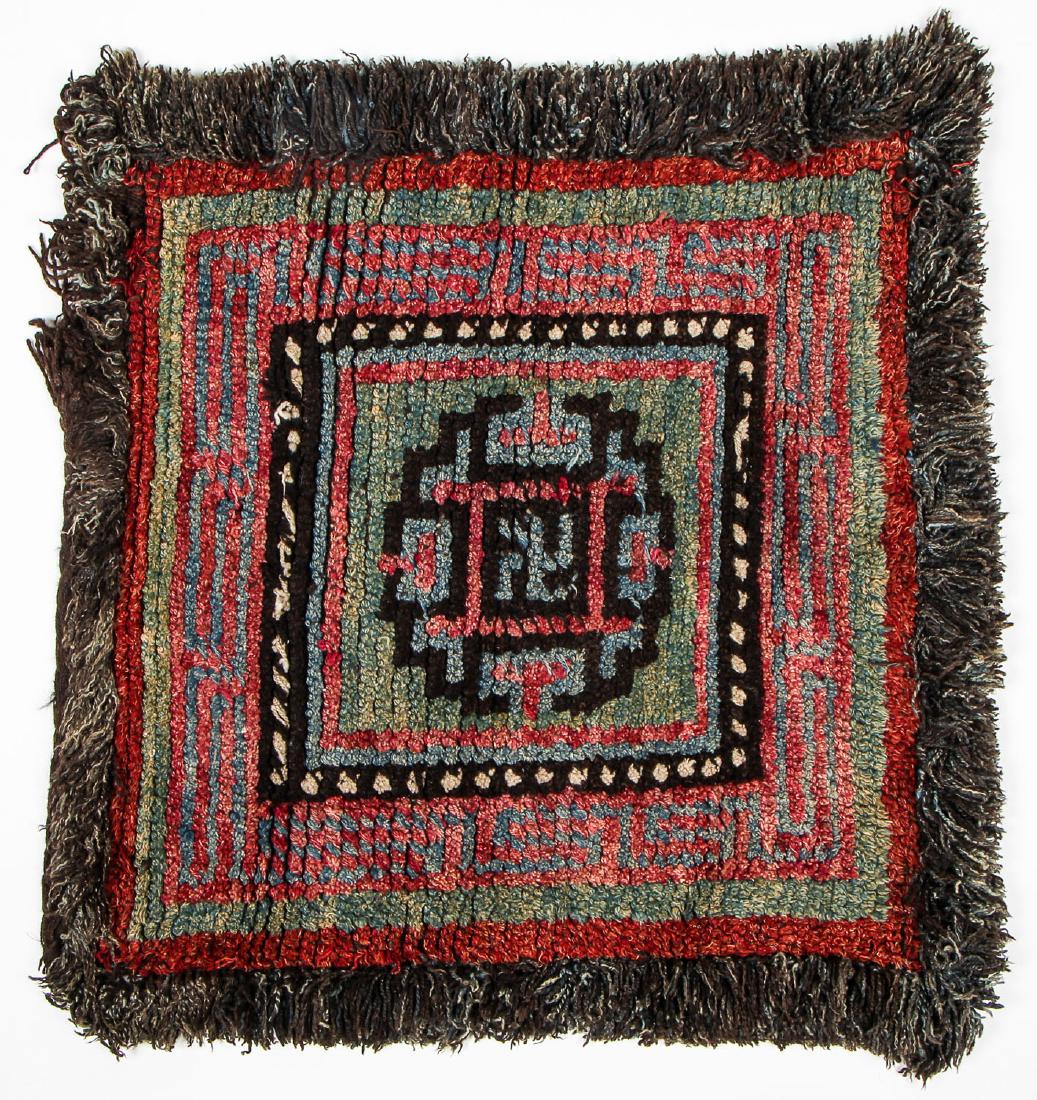 Tibetan Warp Face Back Meditation Rug, Tibet, 19th C. (1 of 6)