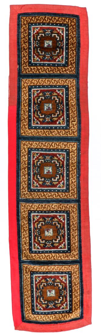 Antique Tibetan Temple Prayer Runner, Tibet (1 of 6)