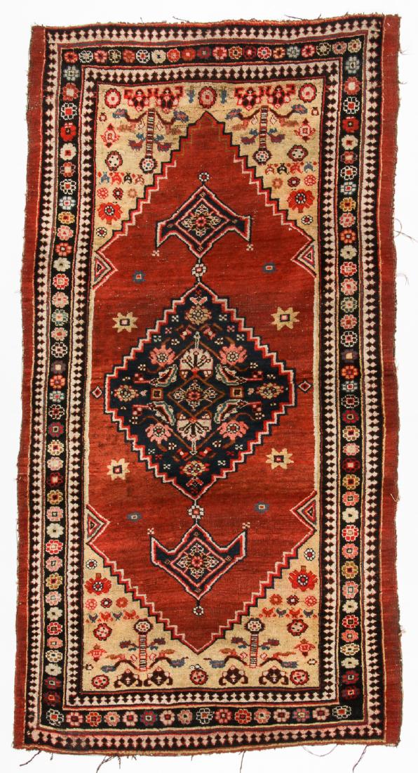 Antique Bidjar Rug: 3'10'' x 7'4'' (117 x 224 cm) (1 of 6)