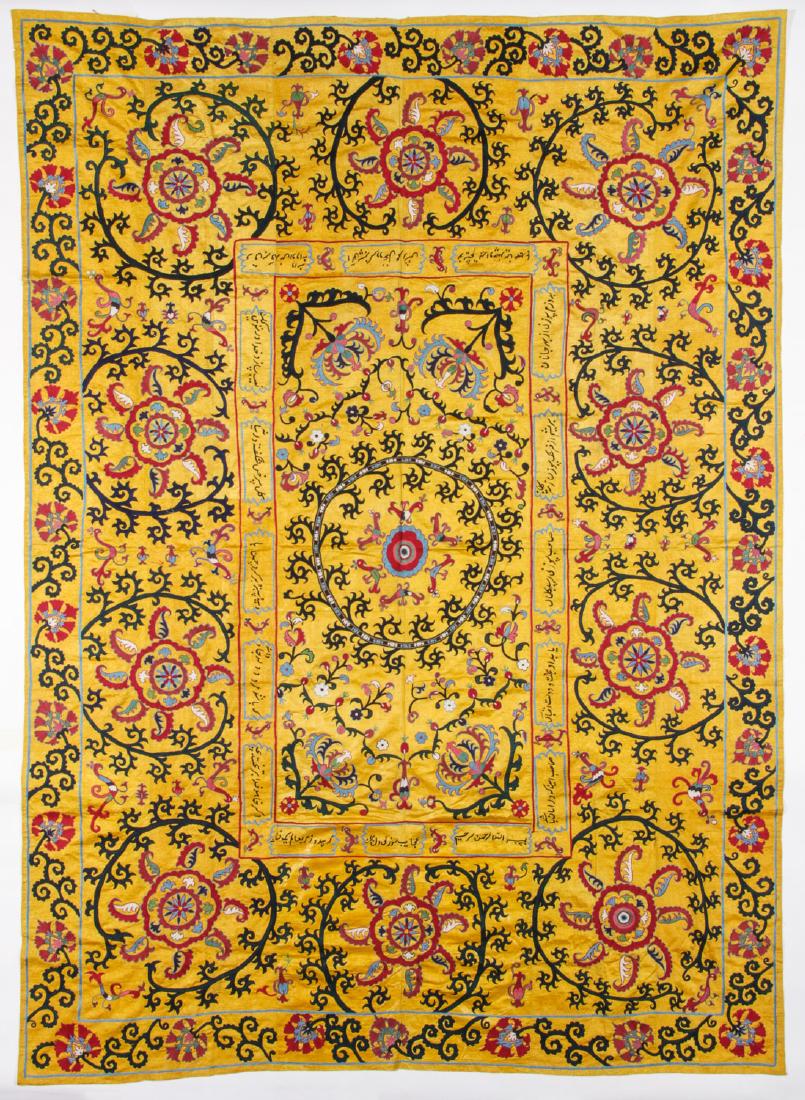 Antique Central Asian Suzani: 71'' x 98'' (180 x 249 (1 of 4)