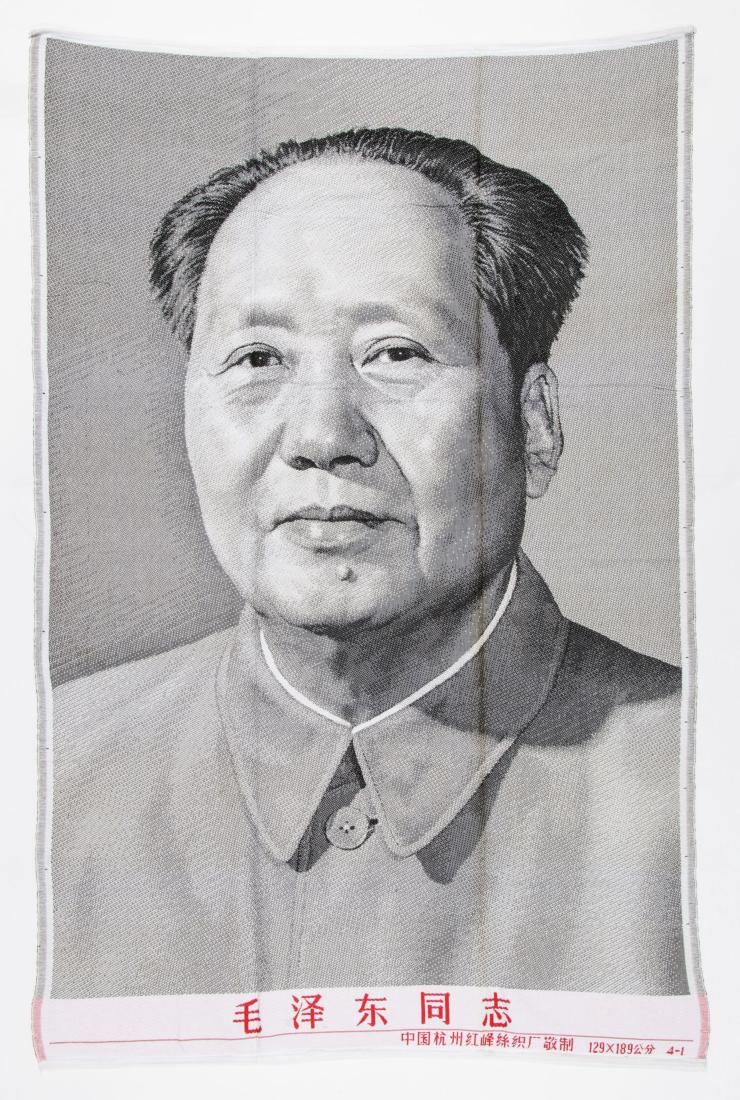 Large Vintage Chinese Mao Textile Banner: 78'' x 51'' (1 of 5)