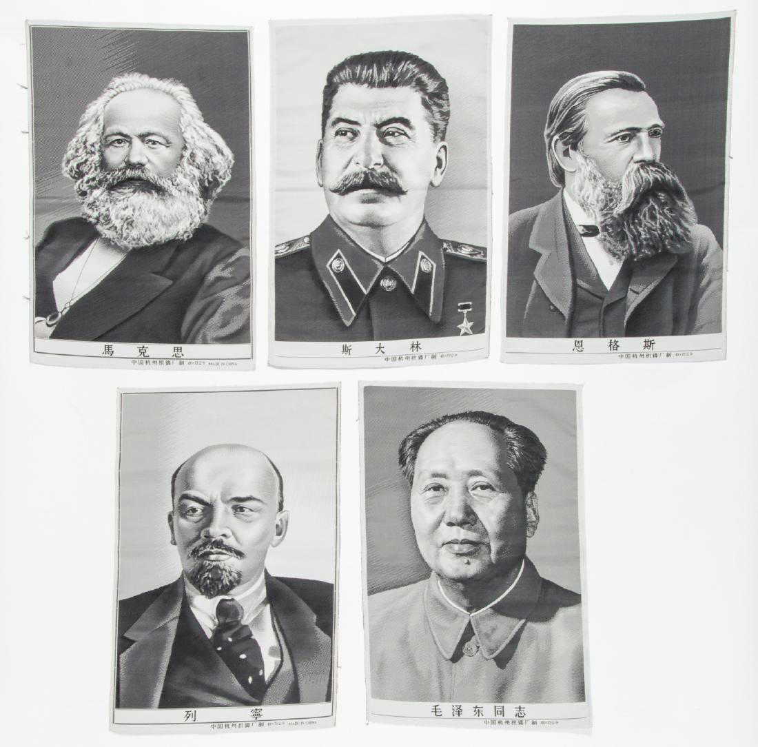 5 Greats Marx, Engels, Lenin, Stalin, Mao 28' x 20'' 5 Greats Marx, Engels, Lenin, Stalin, Mao 28' x 20''
