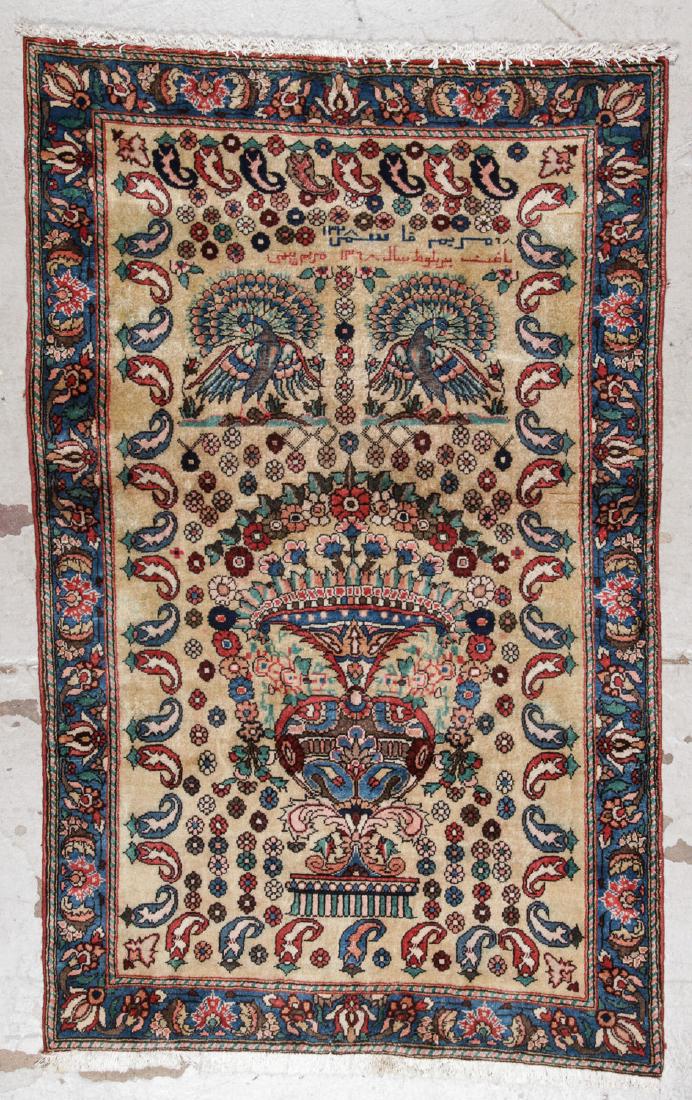 Antique Tabriz Rug w. Inscriptions: 3'9'' x 6' (1 of 6)