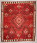 Semi-Antique Bessarabian Kilim: 9'11'' x 11'5''