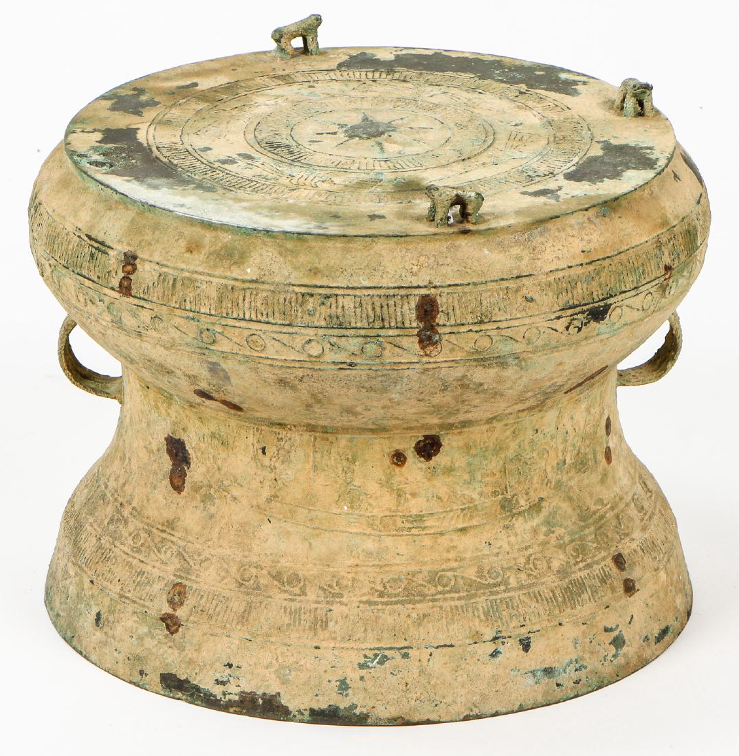 Vietnamese Dongson Culture Bronze Rain Drum