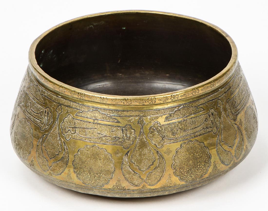 Antique Persian or Central Asian Bronze Bowl: Antique Persian or Central Asian Bronze Bowl. Size: 4.5'' x 8.5'' x 8.5'' (11 x 22 x 22 cm).