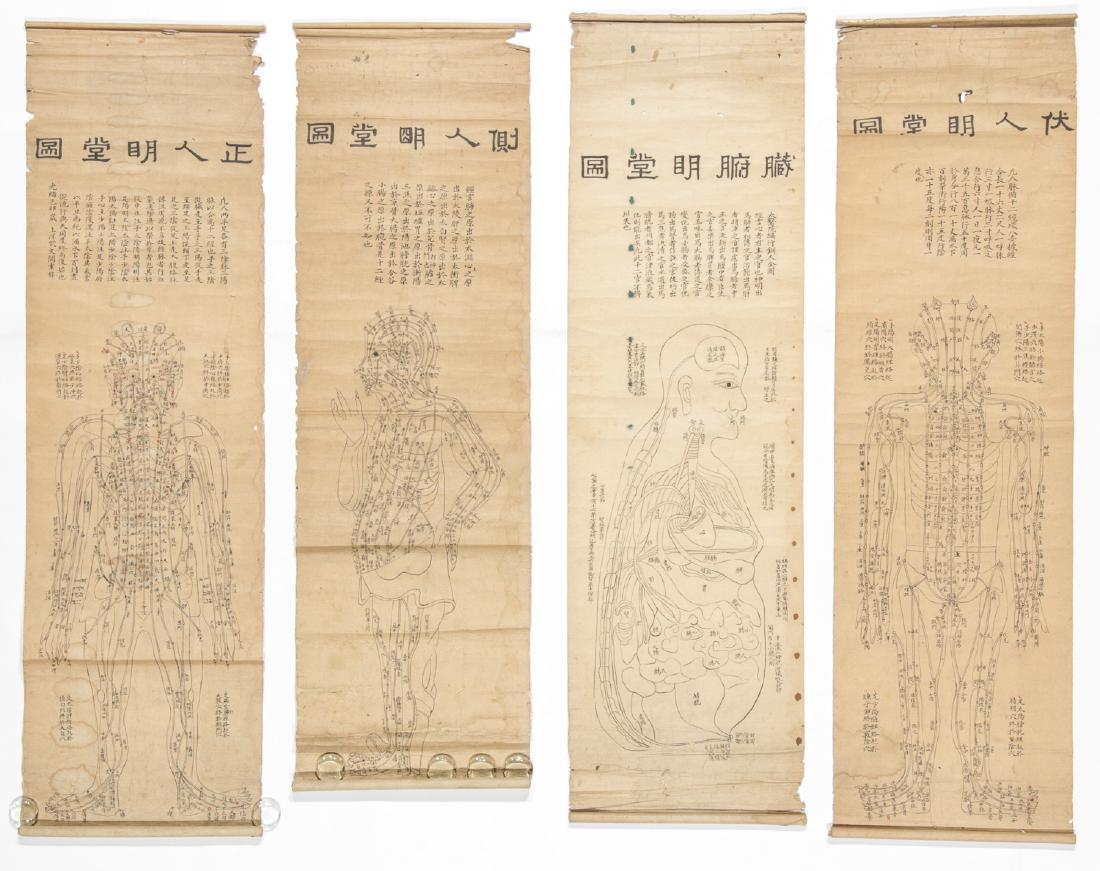 4 Old Chinese Medical Drawings: 4 Old Hand-drawn Chinese Traditional Medicine Chakra Acupuncture Diagrams. Largest size: 35'' x 10'' (89 x 25 cm).