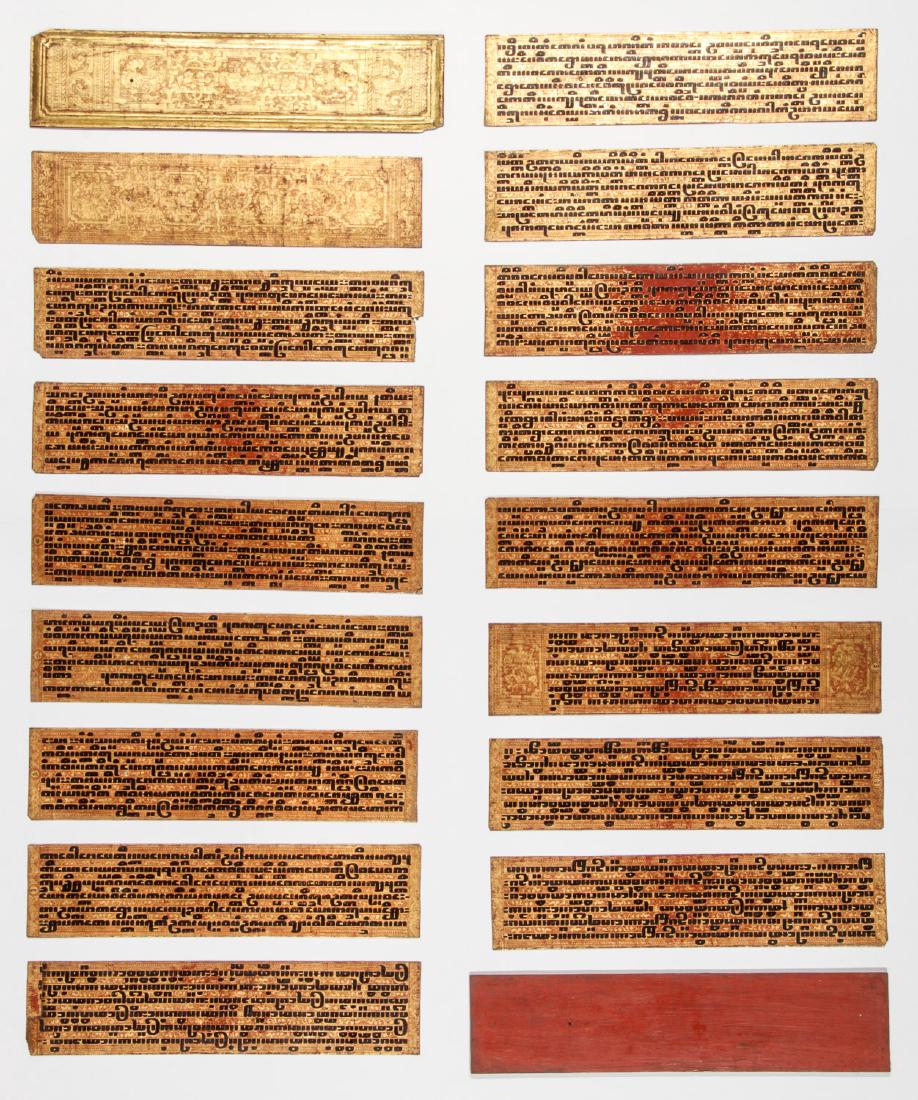 19 c. Burmese Kammavaca Manuscript/Sutra: 19 c. Burmese Kammavaca Manuscript/Sutra. Gilt lacquer Buddhist "bible", Pali script. 16 pages and 2 covers. Size: 1.5'' x 22'' x 5.25'' (4 x 56 x 13 cm).