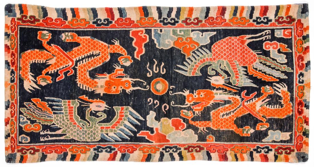 Tibetan Dragon/Phoenix Rug: 2'11'' x 5'7'' (1 of 7)