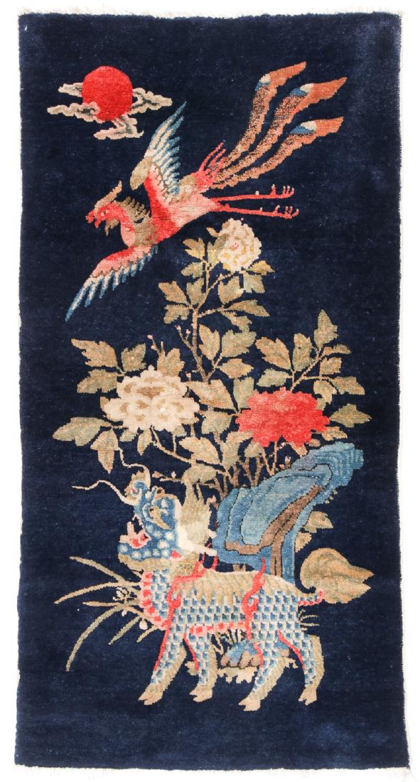 Antique Chinese Foo Dog/Phoenix Rug: 2'2'' x 4'3'' (1 of 7)
