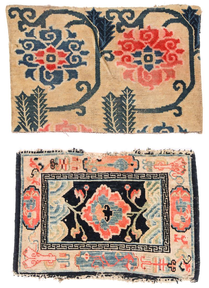 2 Antique Tibetan Small Rugs. Largest: 2'9'' x 1'10'' (1 of 5)