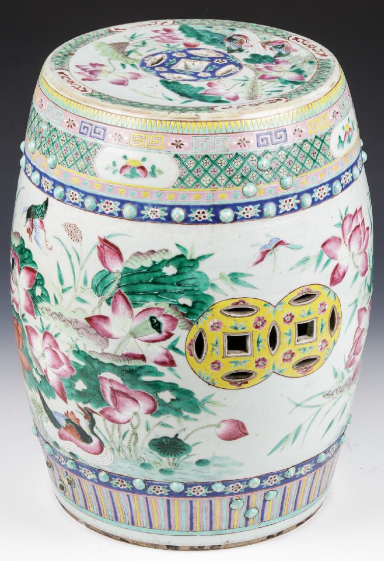 Fine Chinese Famille Rose Garden Stool: Fine Chinese Famille Rose Garden Stool. Size: 18.5''H x 12.75''D (47 x 32 cm). Provenance: Estate of Haim and Rachel Shalom, Port Washington, NY.