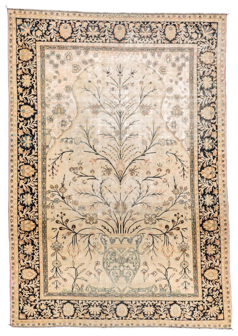 19th C. Kashan Prayer Rug, Persia: 4'5'' x 6'5'' (1 of 7)