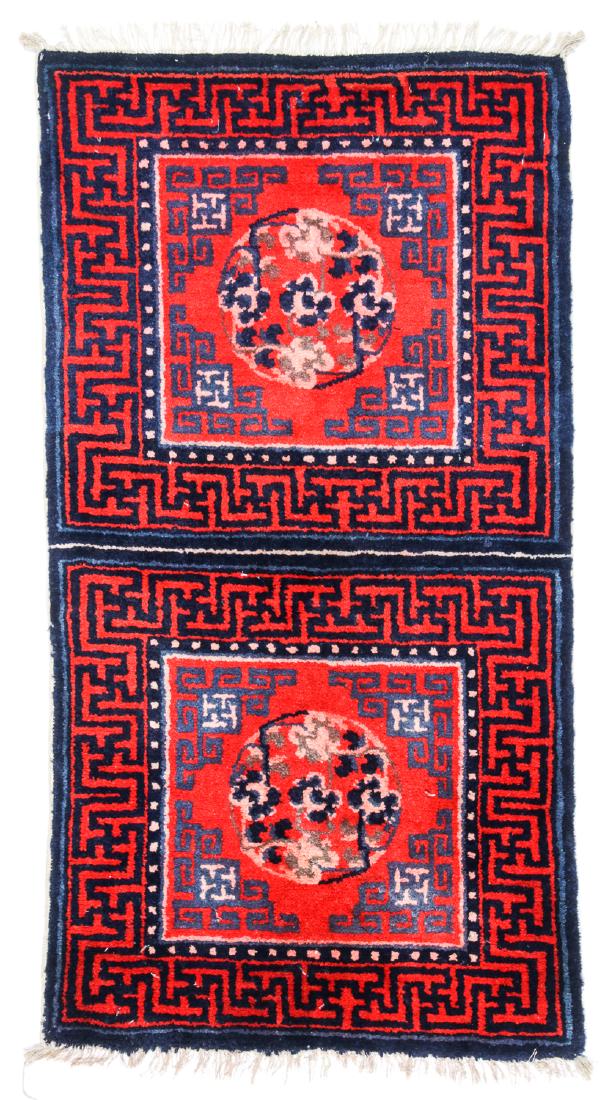 Antique Meditation Rug, China: 2'2'' x 4'1'' (1 of 6)