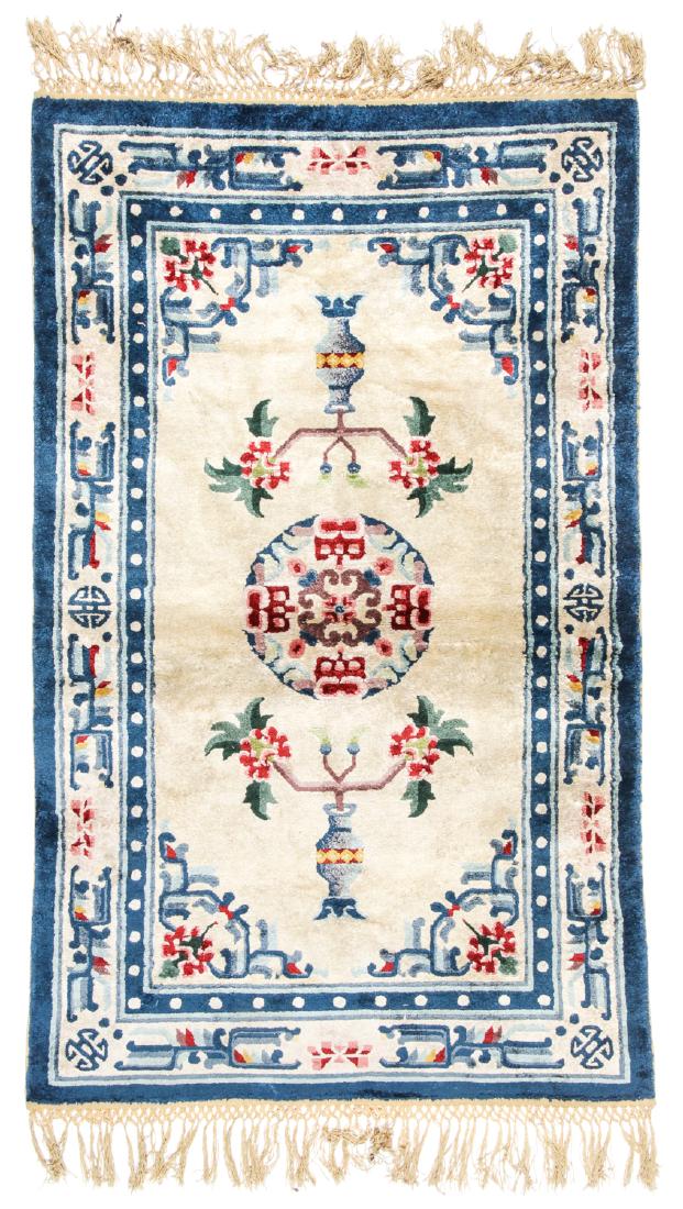 Vintage Silk Rug, China: 3'2'' x 5'3'' (1 of 6)