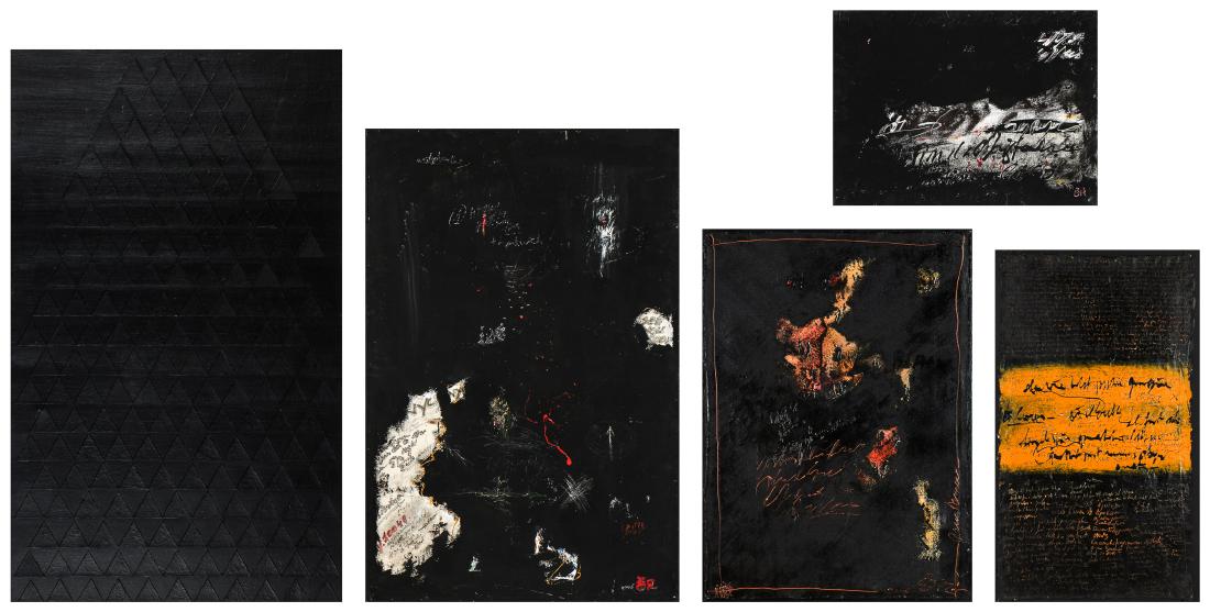 Gilles Rieu (b. 1953) Group of 5 Mixed Media Paintings (1 of 6)