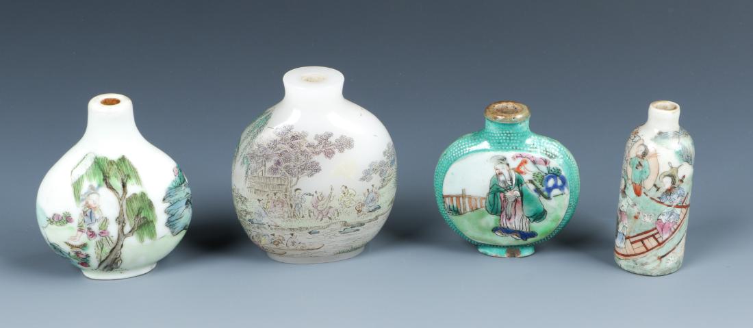 4 Antique Chinese Snuff Bottles (1 of 5)