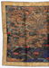 Antique Chinese Silk Dragon Brocade Embroidery - 2