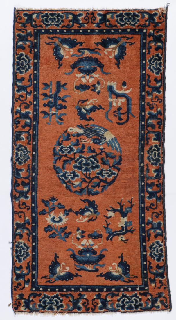 Antique Chinese Small Rug: 1'10'' x 3'8'' (1 of 7)