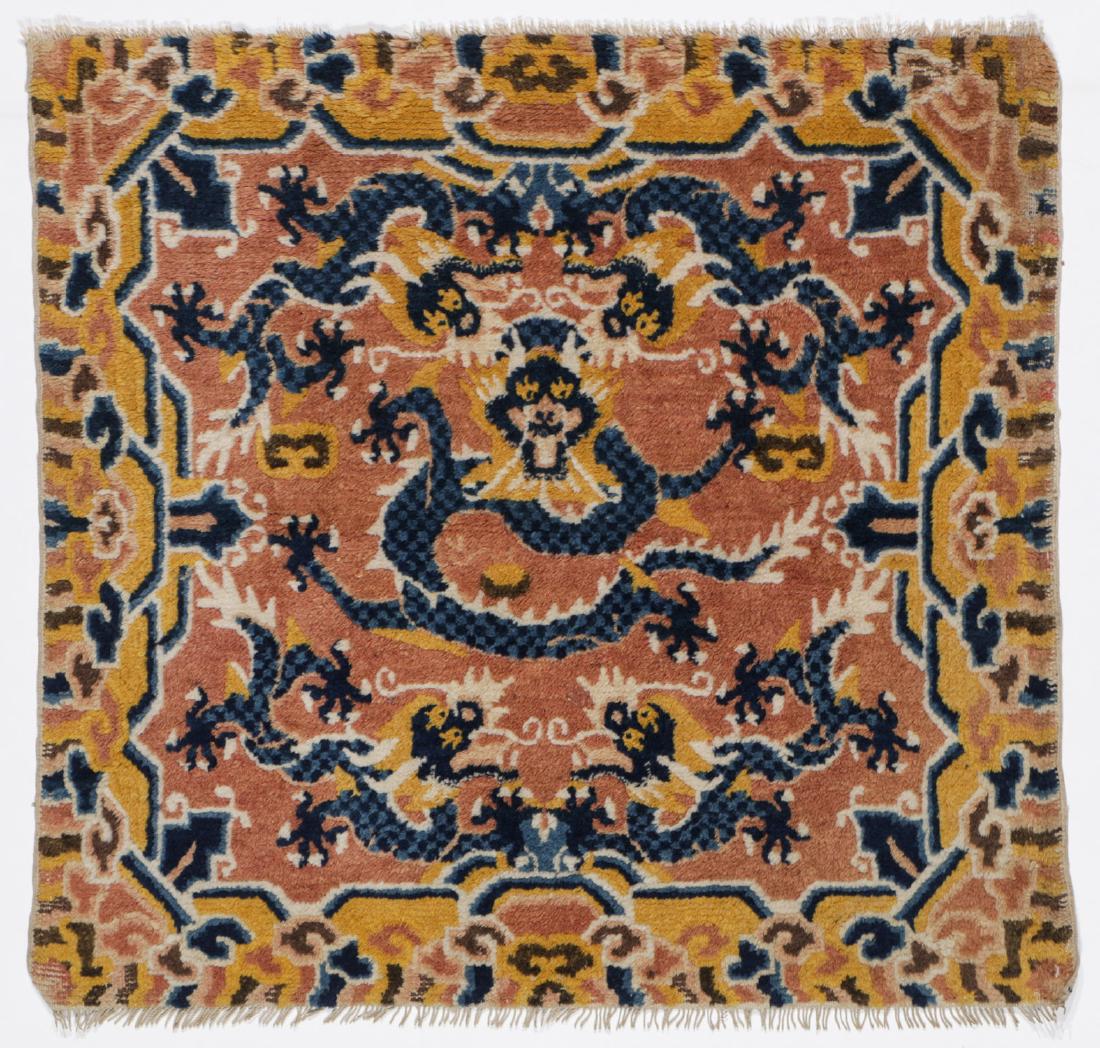 Antique Ningxia Dragon Rug, China: (1 of 7)