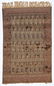 Antique Silk Kashan Rug, Persia: 4'2'' x 6'6'' - 7