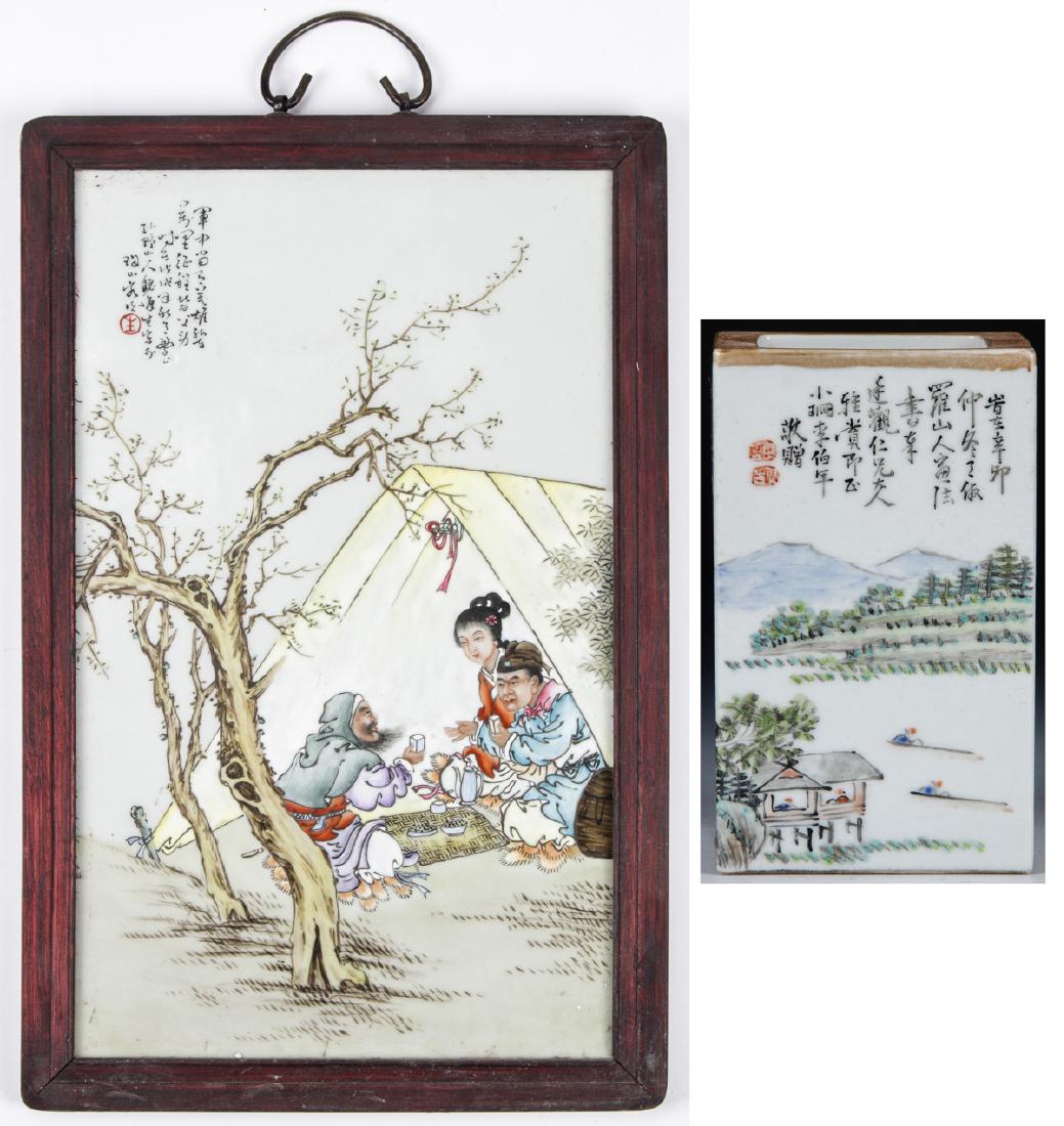 2 Chinese Republican Ceramics (1 of 9)