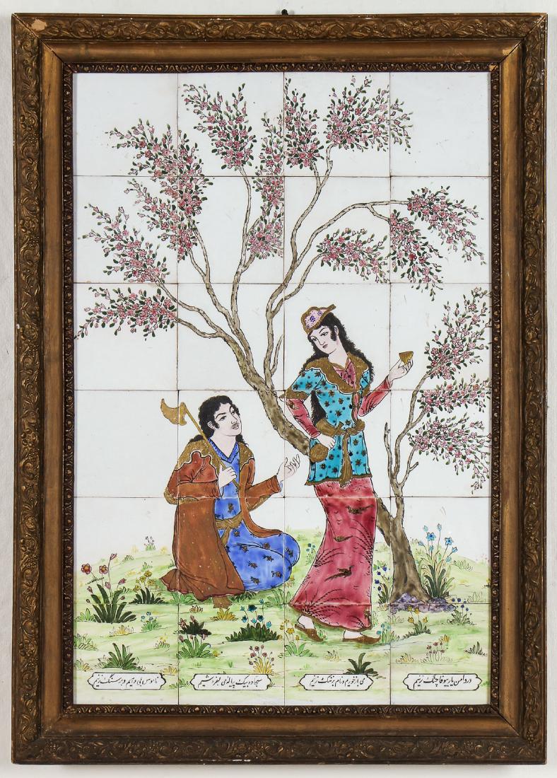 Old Set of Framed Persian Decorated Ceramic Tiles (1 of 7)