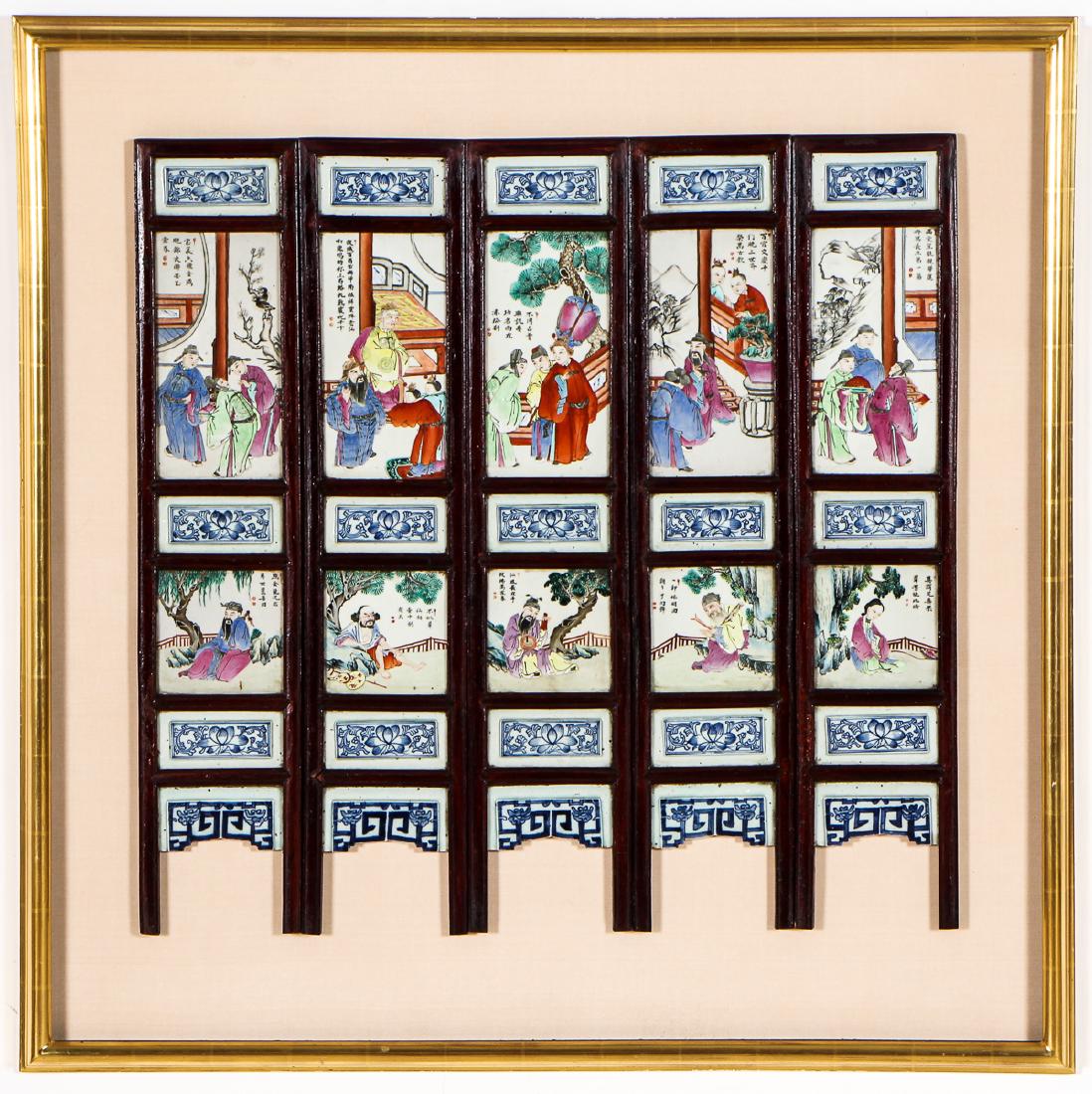 Antique Chinese Porcelain Mounted Table Screen (1 of 9)