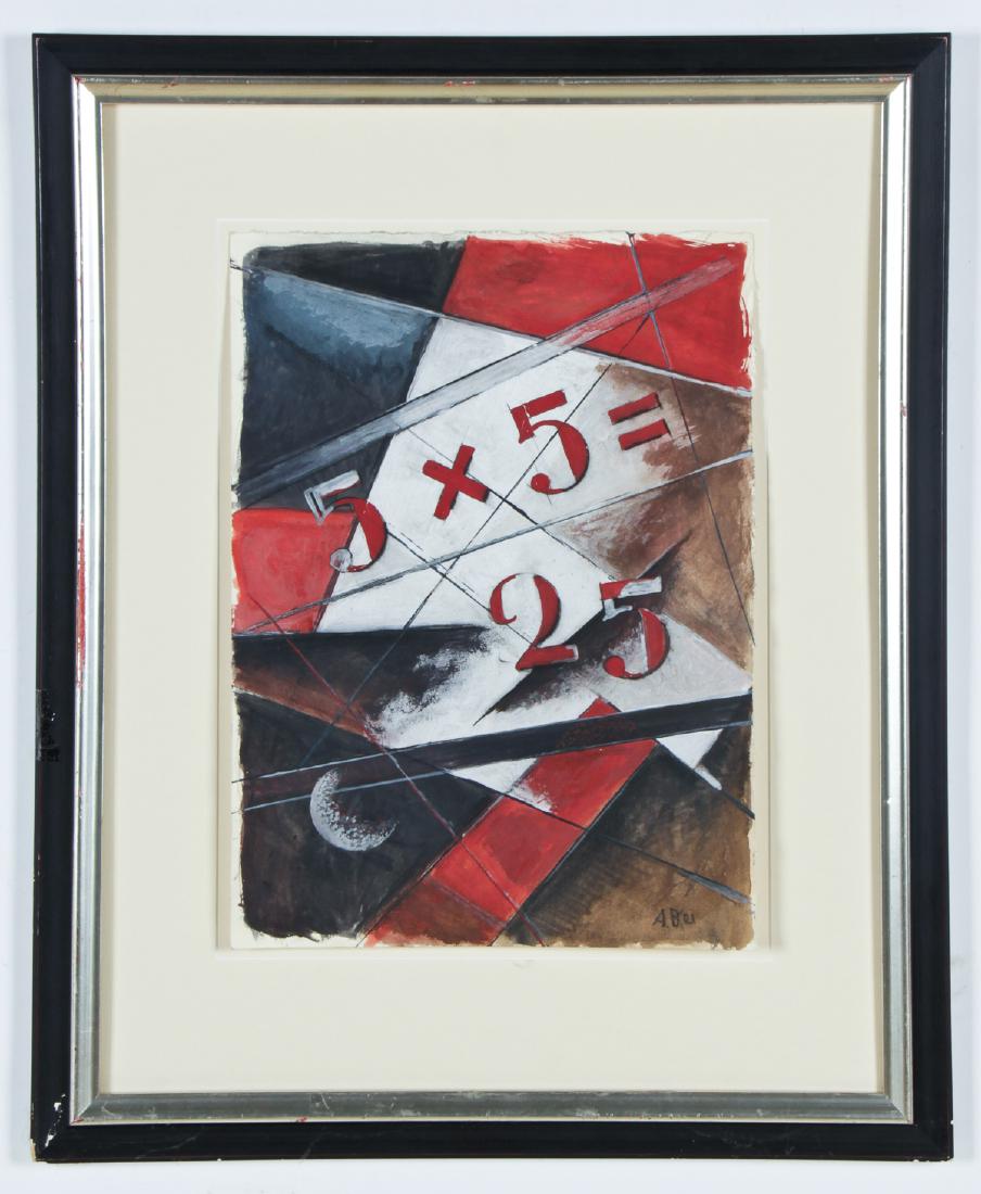 Manner of Alexander Vesnin (1883-1959) (1 of 4)