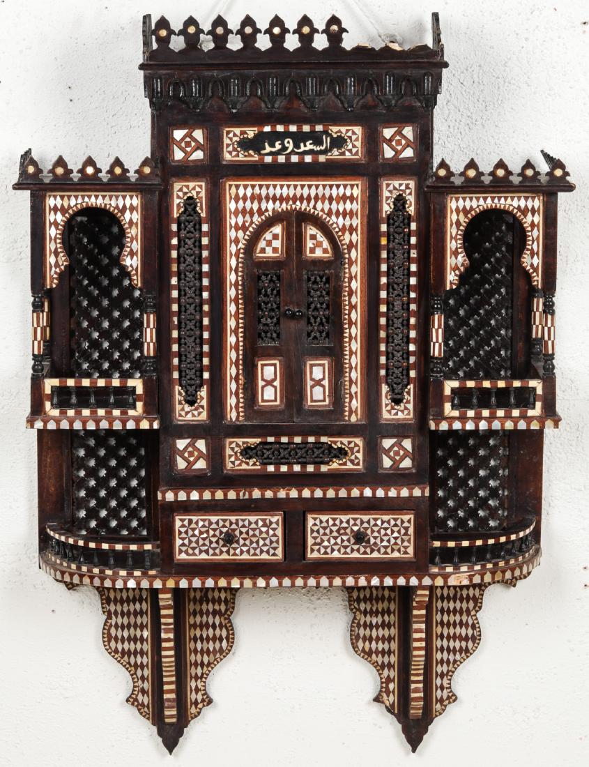 Syrian Wood and Inlay Wall Cabinet: Syrian Wood and Inlay Wall Cabinet. Size: 41'' x 28'' x 8'' (104 x 71 x 20 cm).