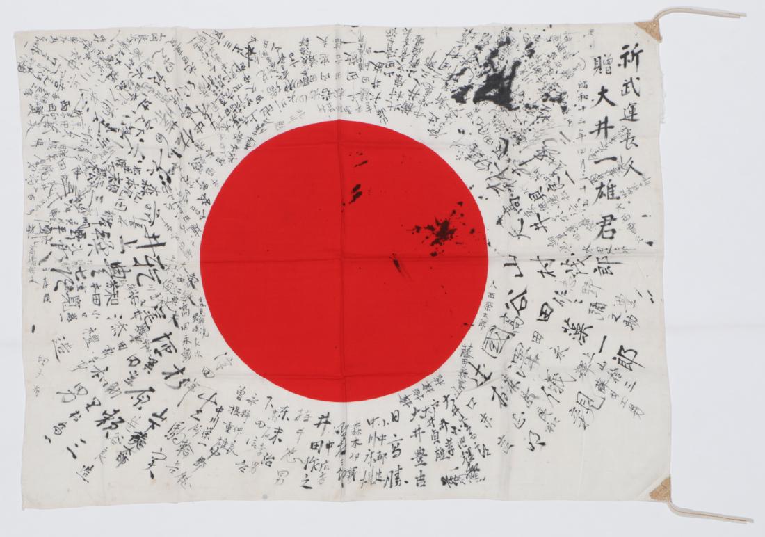 'Hi No Maru' Flag, Japan, With Signatures: 'Hi No Maru' Flag, Japan, With Signatures. Size: 27'' x 36'' (69 x 91 cm).